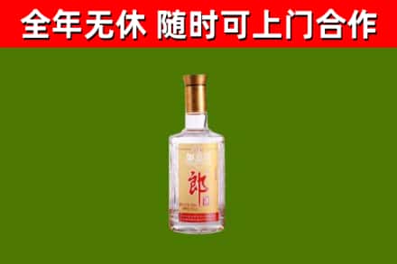 乐至烟酒回收光瓶郎酒.jpg
